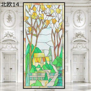 p ډBV[g Ռ V[g \蒼ł Ռ ȃGl OJbg XehOX AeB[N m  Ódy[Xg vCoV[ی fM  xbh[ Xg 