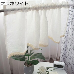 l JtFJ[e  fM 45CM/60CM UVJbg Lb` x_ p ZJ[e ˂_Ȃ iX JtF ʏ o zj v[g V a Itz