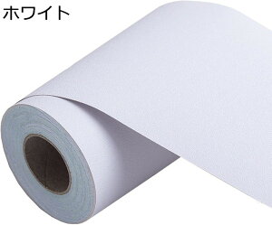 剥がせる壁紙 トリムボーダー 長さ5m 耐磨耗性 耐水 防油 防汚 無地 マスキングテープ 高粘度 おしゃれ リフォーム 模様変え 賃貸ok キッチン 洗面所 補修 開業祝い インテリア 贈り物 臭なし