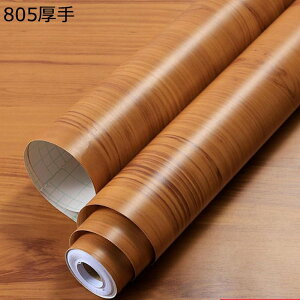 ǎV[ ݂̋ ͂ ؖڃV[g h h h hJr ǎV[g ؖڒ ǎیV[g JbeBOV[g ̂t XgCv \Ĕǎ DIY ǎtH[ 