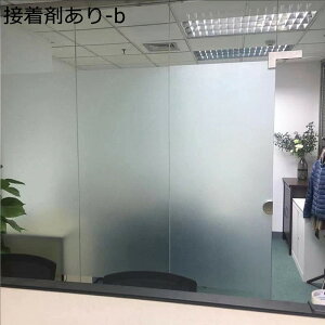 ptB KXtB S ډBV[g vCoV[ی tB KXUh~V[g fMtB UVJbg StB KX ItBX  c 