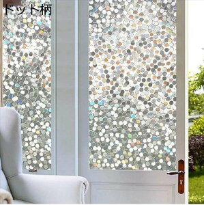 KXtB hbg F̋P tB 3D LL ډBV[g X[NtB œ\ O猩Ȃ vCoV[ی fMV[g Ód\ ڒ ՔM UVJbg 