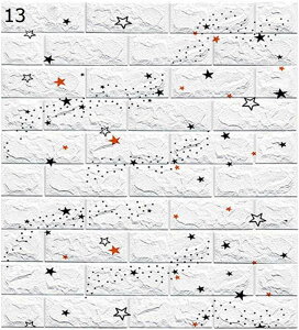 ^CV[ CNV[g Ǔ\V[  K Be[W ňS h h hJr Ȃ ϖՐ ͂ Hsv ^CC S DIY  Ƌ x_ 77cmx