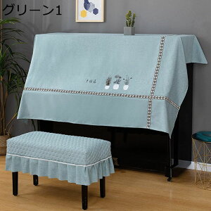 sAmJo[ gbvJo[ n[tJo[ hoJo[ Vv  hJ sAmیJo[ _炩 Ռ ho y h~  sAm| sAmhoJo[