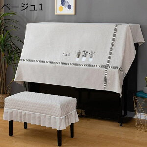 sAmJo[ gbvJo[ n[tJo[ hoJo[ Vv  hJ sAmیJo[ _炩 Ռ ho y h~  sAm| sAmhoJo[