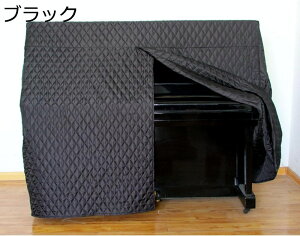 sAmJo[ AbvCg tJo[  LeBO  hoJo[ sAm| gbvJo[ W ^  Vv sAmJo[  sAmی ubN 153x33x120cmsAmJo
