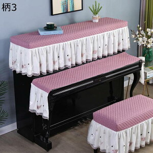 sAmJo[ 3_Zbg gbvJo[ L[Jo[ ֎qJo[ sAmhoJo[   hJ  ApJ dqsAm sAm| tt Ռ ho y h~ ֗ _