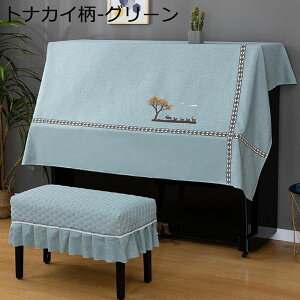 sAmJo[ AbvCgsAmJo[ gbvJo[ n[tJo[ Vv  [sAX^C sAm| h~ hoJo[ یJo[ giJC-O[ 140x200cmsA