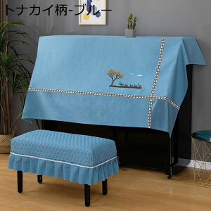 sAmJo[ AbvCgsAmJo[ gbvJo[ n[tJo[ Vv  [sAX^C sAm| h~ hoJo[ یJo[ giJC-O[ 140x200cmsA