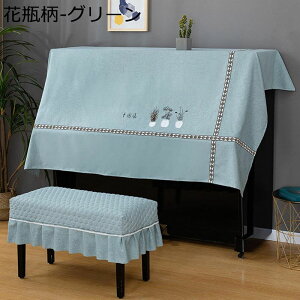 sAmJo[ AbvCgsAmJo[ gbvJo[ n[tJo[ Vv  [sAX^C sAm| h~ hoJo[ یJo[ giJC-O[ 140x200cmsA