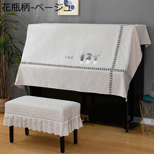 sAmJo[ AbvCgsAmJo[ gbvJo[ n[tJo[ Vv  [sAX^C sAm| h~ hoJo[ یJo[ giJC-O[ 140x200cmsA