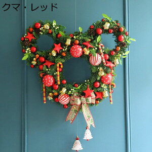 NX}X[X ֗p  NX}X{[ lHNX}XgA[[X Ǐ  ԗ hA`[ ėp\ NX}Xpi  CeA 뉀 tghA X K