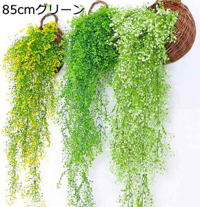 ԓ tFCNO[ [J ̗t lHϗtA  CeA Ǌ| JSt ͂Ȃ /O EFfBO p[eB[p wi Ǌ|p ݂艺 85cm/115cm O[