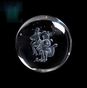 \񐯍 NX^ u  G ^Cv12 ^up CeA  NGCeBu NX^u j  ޏ  蕨 a v[g  킢   