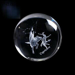 \񐯍 NX^ u  G ^Cv12 ^up CeA  NGCeBu NX^u j  ޏ  蕨 a v[g  킢   