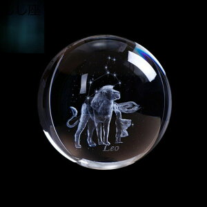 \񐯍 NX^ u  G ^Cv12 ^up CeA  NGCeBu NX^u j  ޏ  蕨 a v[g  킢   