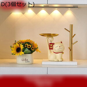 ���u�� ���֎��[ �L�̑��̒u�� ��� �C���e���A �����L �r���v�u�� �������� ���� ���킢�� �k���� �����R��/�L�����f�B�[�ȂǏ������[ �G�� �a�����v���[���g �V�z�j�� �q�� �J�b�v�� �I�t