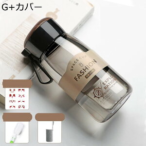 EH[^[{g BPAt[ ~j 380ml e ϔMf eB[{g ϗϔM NA{g Wt ϏՌ 􂢂₷ ϋv ^ѕ֗ ItBXp ʋ |[c ^p jp 