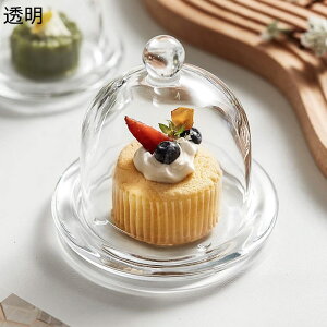 P[Lh[ 3Zbg fU[gv[g fU[ggC ۑJo[ N[Vh[ KX fU[g{E LfB\ a  p[eB[ z[ َq P[L L