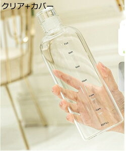 ガラス水筒 タイムマーカー 時間目盛り 500ml 750ml ウォーターボトル 直飲み クリアボトル 耐熱ボトル 女の子 おしゃれ 牛乳瓶 外出 給水 漏れ防止 遠足 旅行 アウトドア ケータイ 便利 プレゼ