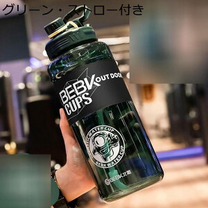 X|[cEH[^[{g 3L ^  񂰕t  Xg[ 2.2bg  vX`bN 700ml L{g IV{g y gїp V[X ϏՌ lp ]ԗp 