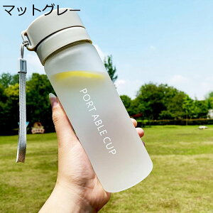 KX EH[^[{g 600ml t  NA KX ڐt ϔMf eB[{g ϗϔM  Wt 􂢂₷ ^ѕ֗ ItBXp ʋΒʊw  zC