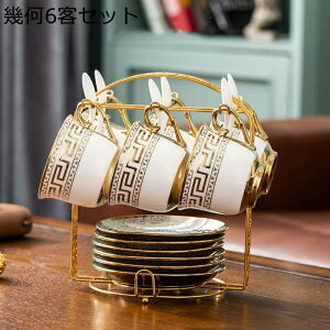 Jbv 230cc \[T[ 2qZbg 4qZbg eB[ R[q[ ԕ S O  GKg g JtF[ ؗ lCav[g LO u[ O[ zCg F