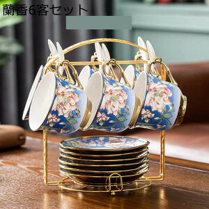 Jbv 230cc \[T[ 2qZbg 4qZbg eB[ R[q[ ԕ S O  GKg g JtF[ ؗ lCav[g LO u[ O[ zCg F