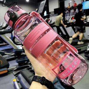 eʐ 1500ml 1000ml 1.5bg 1bg 650ml ^b`I[vgbv NA{g Wt ^u[ EH[^[{g ėp s W X|[c ^p TCNO WMO P