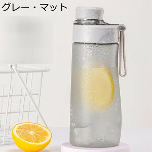 {g }bgeNX` 700ml 400ml 550ml   񂰕t EH[^[{g vX`bN{g Rbv IV j  ItBX p ] W jO X|[c z