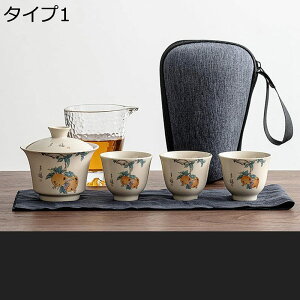 ԒZbg ۃZbg 4_Zbg s }` eB[Zbg  gѕ֗ Zbg  M 튣eB[g[ seB[Zbg[Jbv Vv a   