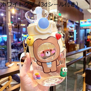 X|[cEH[^[{g 720ml N} L ^b` {g  Xg[ {g|xgt vX`bN Rh~ ֗ 􂢂₷ ϗϔM  qp w ۈ牀 ^p 