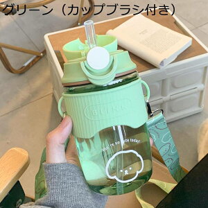  N} Xg[ 600ml EH[^[{g ėp {g vX`bN ^b`J L bN@\t Rbv ^u[ y ^ѕ֗  GG qlp 