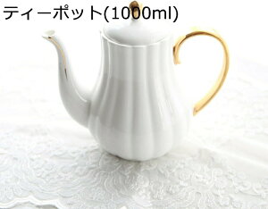 コーヒー ティー カップ ソーサー セット 陶器 花鳥柄 油絵柄 桜スプーン付き 宮廷風 フランス風 ティーポット ヴィンテージ 薔薇 牡丹 エレガント アフタヌーンティー プレゼント 200cc