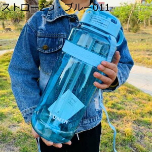 3bg 1000ml-3000ml e EH[^[{g  NA{g Xg[t  ϔM y ڐ ϏՌ Wt ϋv W AEghA ^p ėp s jO WMO