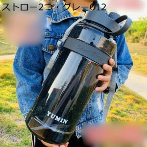 3bg 1000ml-3000ml e EH[^[{g  NA{g Xg[t  ϔM y ڐ ϏՌ Wt ϋv W AEghA ^p ėp s jO WMO