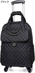 �����b�N�L�����[ ��e�� �L�����[�o�b�O �i�C���� ���� �����b�N�L�����[ �`�F�[�� 2way �L���X�^�[�t�� �g���x���o�b�O �g�����[ �V�����_�[�o�b�O ������� �����y�� ���[�\ �ϖ��� ��