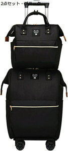 {XgL[obO LX^[t gxobO 2way 2_ZbgEACXu[  VsOL[ iC v RpNg É ܂肽 bNL[ e h[o