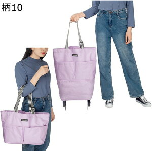 再利用可能 食料品バッグ 2輪キャスター付き 折りたたみ式 エコバッグ 花柄 軽量 コンパクト 携帯便利 キャリー 伸縮キャリー トロリーバッグ 大容量 買い物カート 耐摩耗性 丈夫 ショッピ