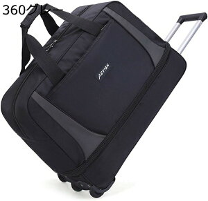 ボストンキャリー 機内持ち込み スーツケース ボストンキャリーバッグ トロリーケース トロリーバッグ ドローバー付き ソフトキャリーケース 折り畳み可 軽量 防水 コンパクト 丈夫 騒音軽