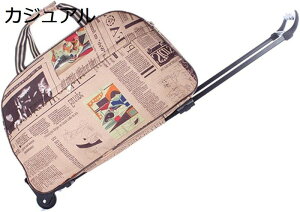 LX^[obO g[obO jƏ IbNXtH[h ^J[g gxobO sobO 40L 56L e ABS 2 É ړȒP Vv  p  s o Cws 