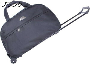 LX^[obO g[obO jƏ IbNXtH[h ^J[g gxobO sobO 40L 56L e ABS 2 É ړȒP Vv  p  s o Cws 