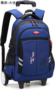 2/6 \tg L[obO g[bN Kio rWlX o s΂ 3WAY @ bNL[ Jo X[cP[X rWlXobO sobO É ʊwʋ g