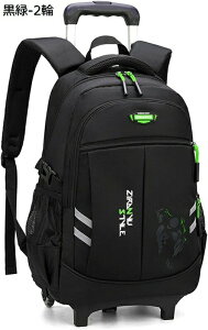 2/6 \tg L[obO g[bN Kio rWlX o s΂ 3WAY @ bNL[ Jo X[cP[X rWlXobO sobO É ʊwʋ g