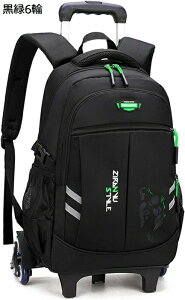 2/6 \tg L[obO g[bN Kio rWlX o s΂ 3WAY @ bNL[ Jo X[cP[X rWlXobO sobO É ʊwʋ g