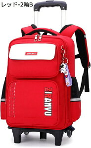 bN \tgL[obO H 6/2 Kio 2way obNpbN fCpbN LX^[t obO g[ s   ʊw  񂰂΂ EfCpbN Lb