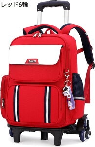 bN \tgL[obO H 6/2 Kio 2way obNpbN fCpbN LX^[t obO g[ s   ʊw  񂰂΂ EfCpbN Lb