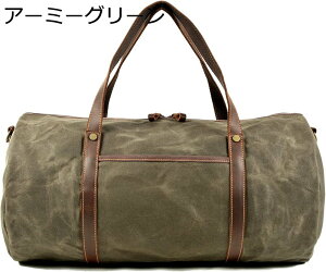 ボストンバッグ 帆布 トラベル キャンパス 二泊三日用 修学旅行 メンズ ショルダーバッグ ドラムバッグ ダッフルバッグ 大容量 ミリタリーバッグ ヴィンテージ アメカジ系 旅行バッグ ラー