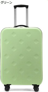 スーツケース キャリーバッグ トラベルケース 20インチ機内持ち込み 軽量トラベルケース 静音 360度回転ダブルキャスター 耐衝撃 TSAローク搭載 ファスナータイプ 折りたたみ 容量拡張機能