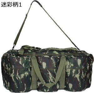 ~^[obO 100L e egobO AEghA h 3WAY bN V_[ {Xg Lv h  O AEghA _btobO zc[ gxobO s o 